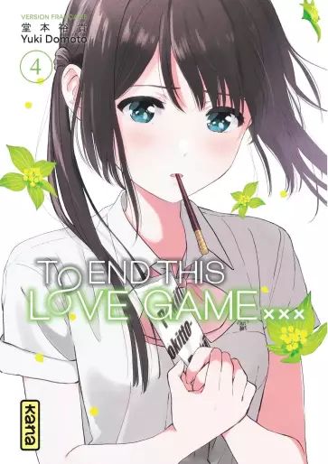 Manga - Manhwa - To End this love game Vol.4