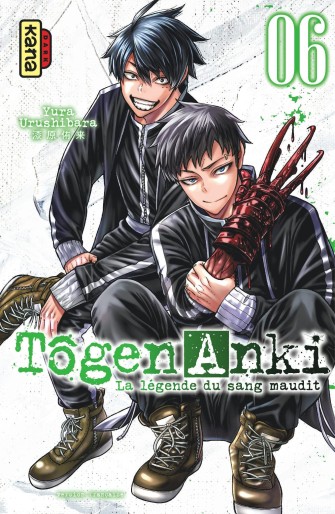 Manga - Manhwa - Tôgen Anki - La légende du sang maudit Vol.6