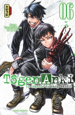 Manga - Tôgen Anki - La légende du sang maudit Vol.6