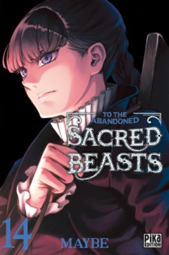 To the Abandoned Sacred Beasts Vol.14