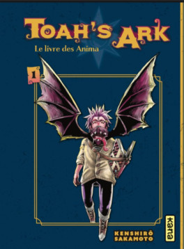 Manga - Manhwa - Toah's Ark - Le livre des Anima - Variant cover Vol.1