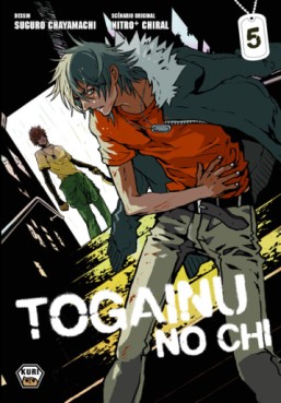 Manga - Togainu no Chi Vol.5