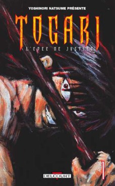 Manga - Togari Vol.1