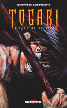 Manga - Manhwa - Togari Vol.1