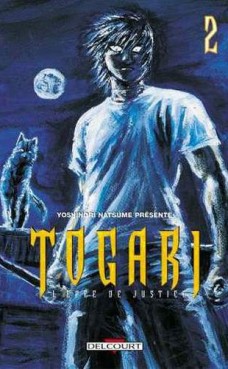 manga - Togari Vol.2