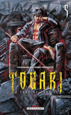 Manga - Manhwa - Togari Vol.5