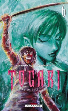 Manga - Manhwa - Togari Vol.6