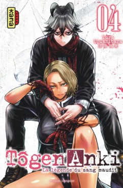 Manga - Manhwa - Tôgen Anki - La légende du sang maudit Vol.4