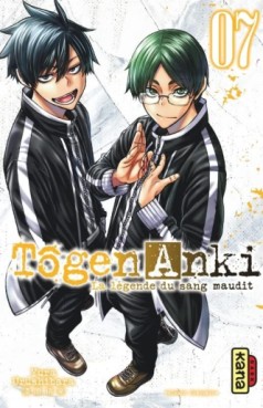 manga - Tôgen Anki - La légende du sang maudit Vol.7