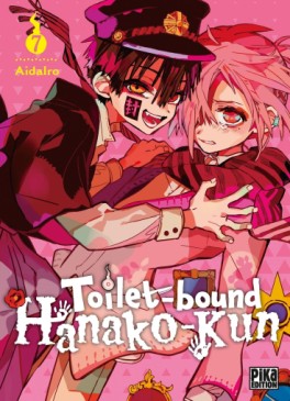 Manga - Manhwa - Toilet-Bound Hanako-kun Vol.7