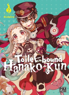 Manga - Manhwa - Toilet-Bound Hanako-kun Vol.2