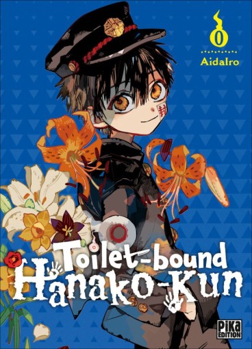 Manga - Manhwa - Toilet-Bound Hanako-kun Vol.0