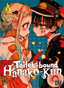 Manga - Toilet-Bound Hanako-kun Vol.8
