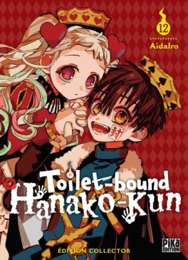 Toilet-Bound Hanako-kun - Collector Vol.12