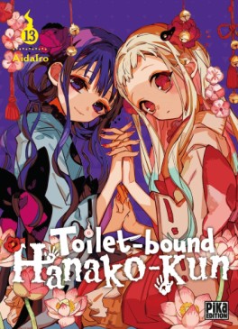 Manga - Toilet-Bound Hanako-kun Vol.13
