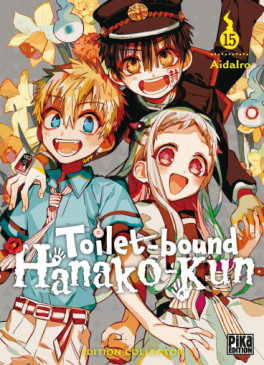Toilet-Bound Hanako-kun - Collector Vol.15