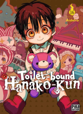 Manga - Toilet-Bound Hanako-kun Vol.16