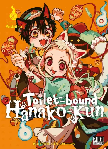 Manga - Manhwa - Toilet-Bound Hanako-kun - Collector Vol.20