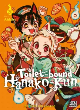 Manga - Manhwa - Toilet-Bound Hanako-kun - Collector Vol.20