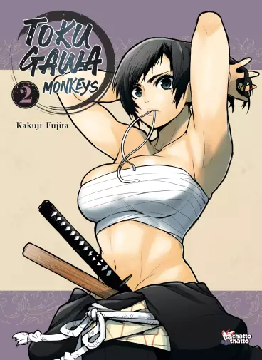 Manga - Manhwa - Tokugawa Monkeys Vol.2