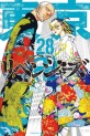 Manga - Manhwa - Tôkyô Revengers jp Vol.28