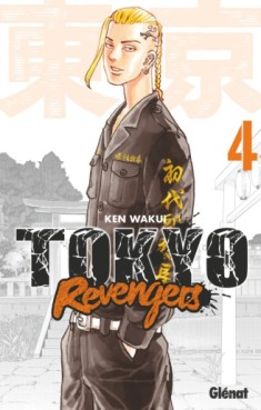 manga - Tokyo Revengers Vol.4