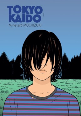 Manga - Tokyo Kaido Vol.1