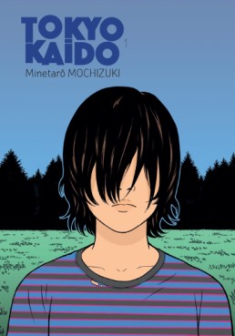 manga - Tokyo Kaido Vol.1