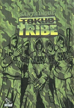 Manga - Manhwa - Tôkyô Tribe - Bsp Edition jp Vol.0
