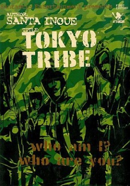 Manga - Manhwa - Tôkyô Tribe - Shûeisha Edition jp Vol.0
