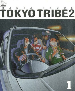 Manga - Manhwa - Tôkyô Tribe 2 jp Vol.1