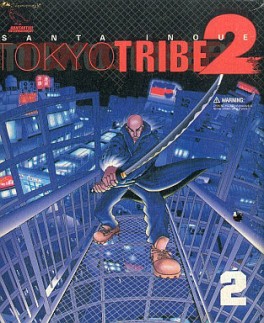 Manga - Manhwa - Tôkyô Tribe 2 jp Vol.2