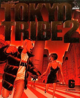 Manga - Manhwa - Tôkyô Tribe 2 jp Vol.6