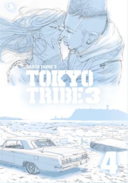 Manga - Manhwa - Tôkyô Tribe 3 jp Vol.4