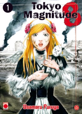 Manga - Tokyo Magnitude 8 Vol.1