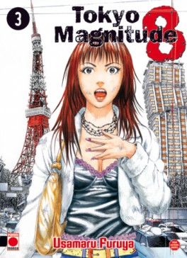 manga - Tokyo Magnitude 8 Vol.3