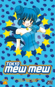 Manga - Manhwa - Tokyo mew mew Vol.2