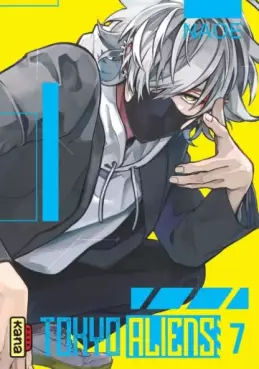 Manga - Manhwa - Tokyo Aliens Vol.7