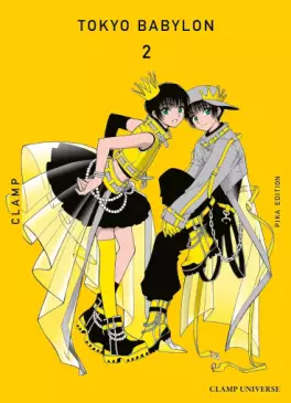 Tokyo Babylon - Clamp Universe Vol.2