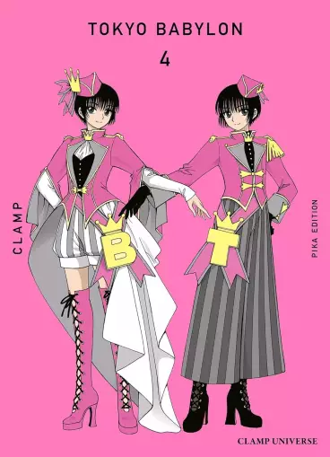 Manga - Manhwa - Tokyo Babylon - Clamp Universe Vol.4