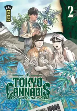 Manga - Tokyo Cannabis Vol.2