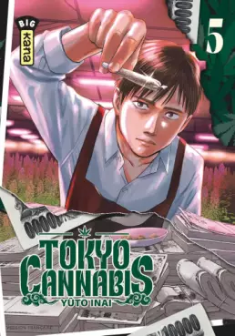 Tokyo Cannabis Vol.5
