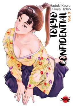 Manga - Tokyo Confidential Vol.3