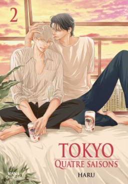 Manga - Manhwa - Tokyo Quatre Saisons Vol.2
