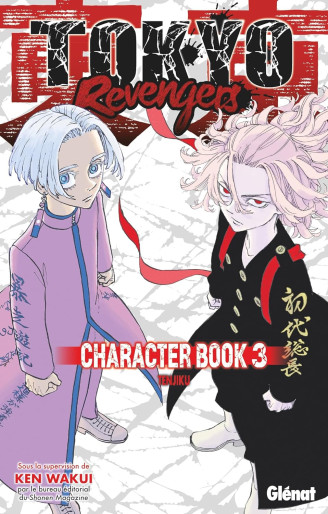 Manga - Manhwa - Tokyo Revengers - Character Book Vol.3