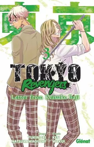 Manga - Manhwa - Tokyo Revengers - Letter From Keisuke Baji Vol.3