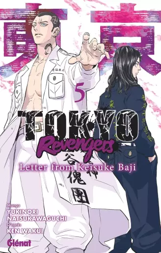 Manga - Manhwa - Tokyo Revengers - Letter From Keisuke Baji Vol.5