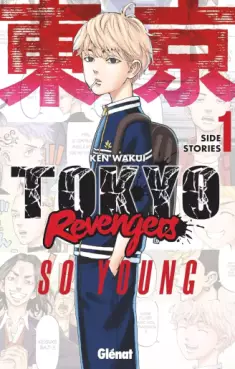 Manga - Tôkyô Revengers - Side Stories - So Young Vol.1