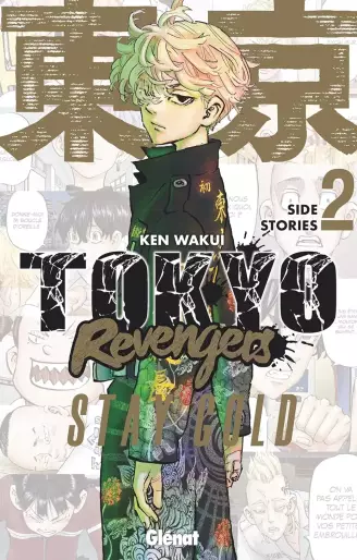 Manga - Manhwa - Tokyo Revengers - Side Stories - Stay Gold Vol.2
