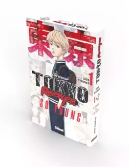 Manga - Manhwa - Tokyo Revengers - Side Stories - Coffret